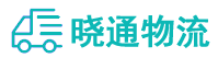 长沙到毕节物流公司